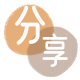 花呗24小时在线套微信_蚂蚁花呗怎么提现出来_花呗提现靠谱商家_长春网
